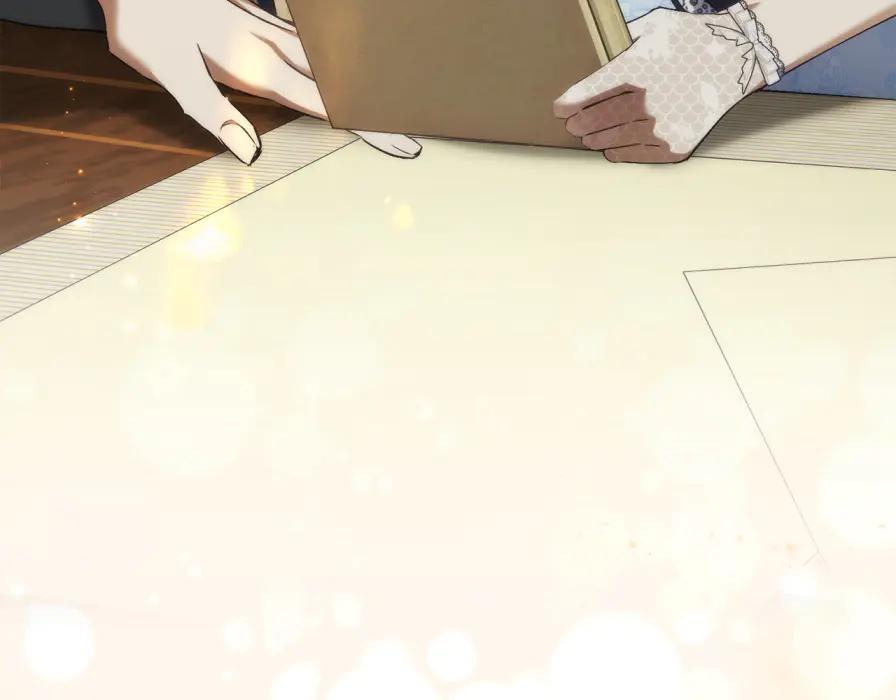 第117话 潜移默化 第106页
