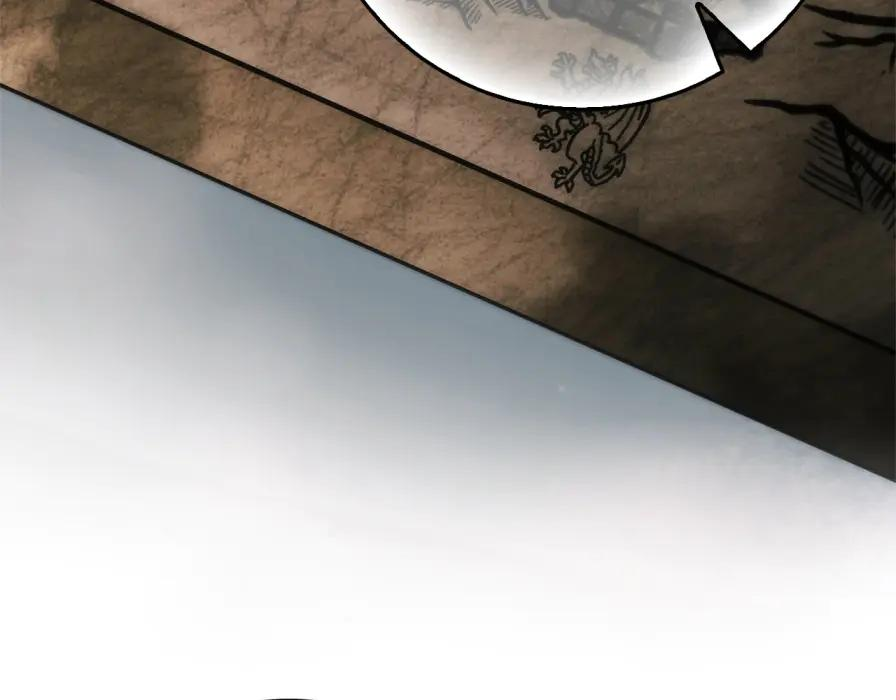 第117话 潜移默化 第170页