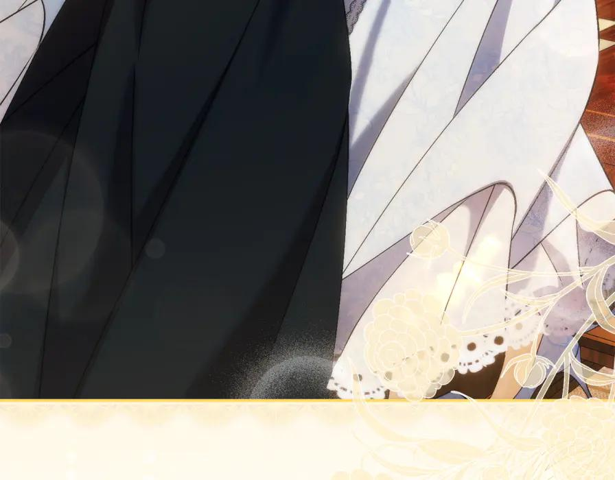 第118话 纠缠与抗拒 第48页
