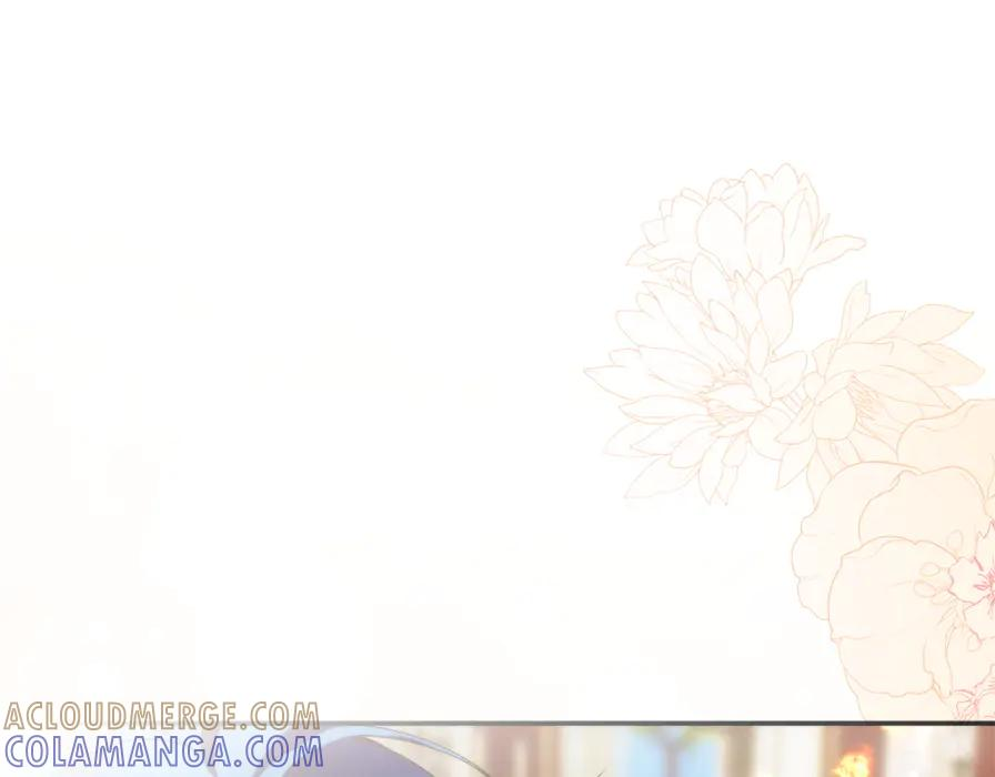第118话 纠缠与抗拒 第53页