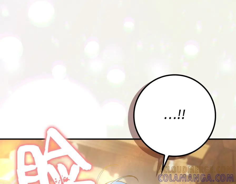 第118话 纠缠与抗拒 第77页