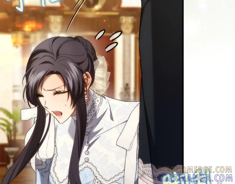 第118话 纠缠与抗拒 第81页