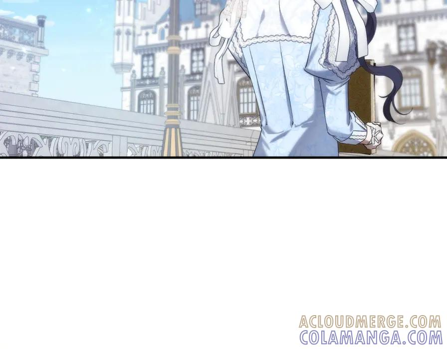 第118话 纠缠与抗拒 第121页