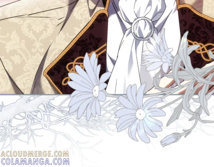 第118话 纠缠与抗拒 第125页