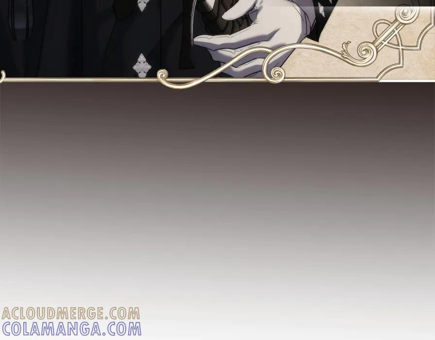 第118话 纠缠与抗拒 第137页