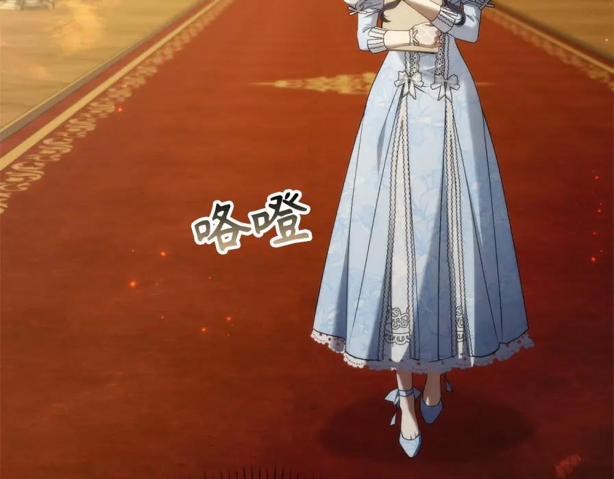 第118话 纠缠与抗拒 第156页
