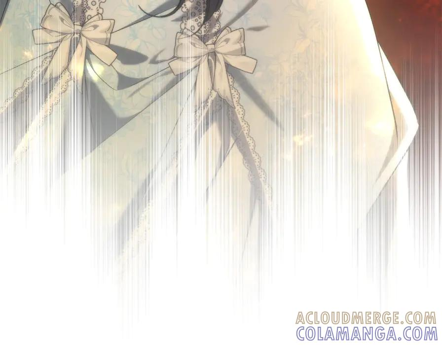 第118话 纠缠与抗拒 第205页