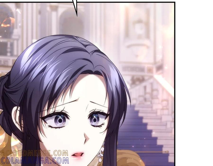 第119话 第205页