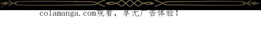 第119话 第215页