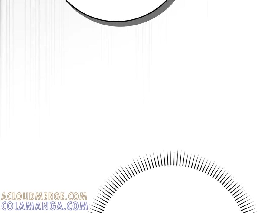 第119话 替换 第149页