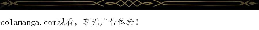 第119话 替换 第215页