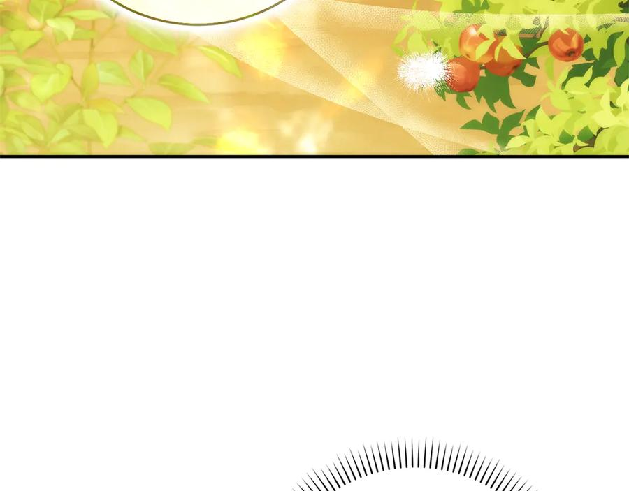 第三季 完结话 靠近 第70页
