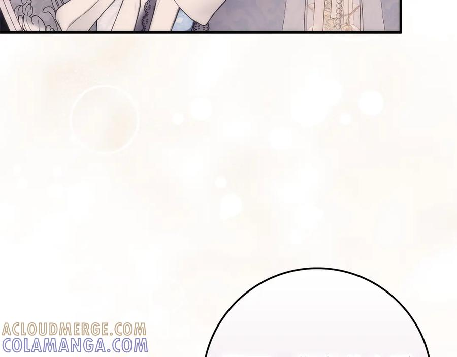 第三季 完结话 靠近 第97页