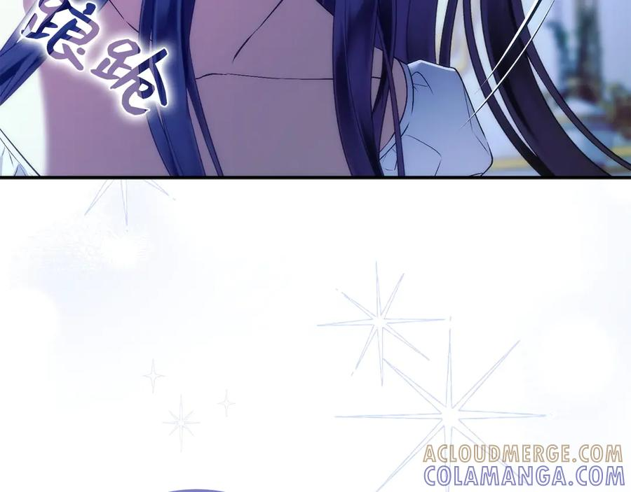 第三季 完结话 靠近 第149页