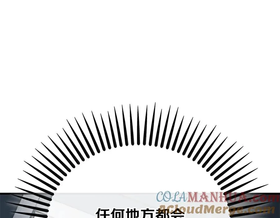第1话 离家出走 第49页