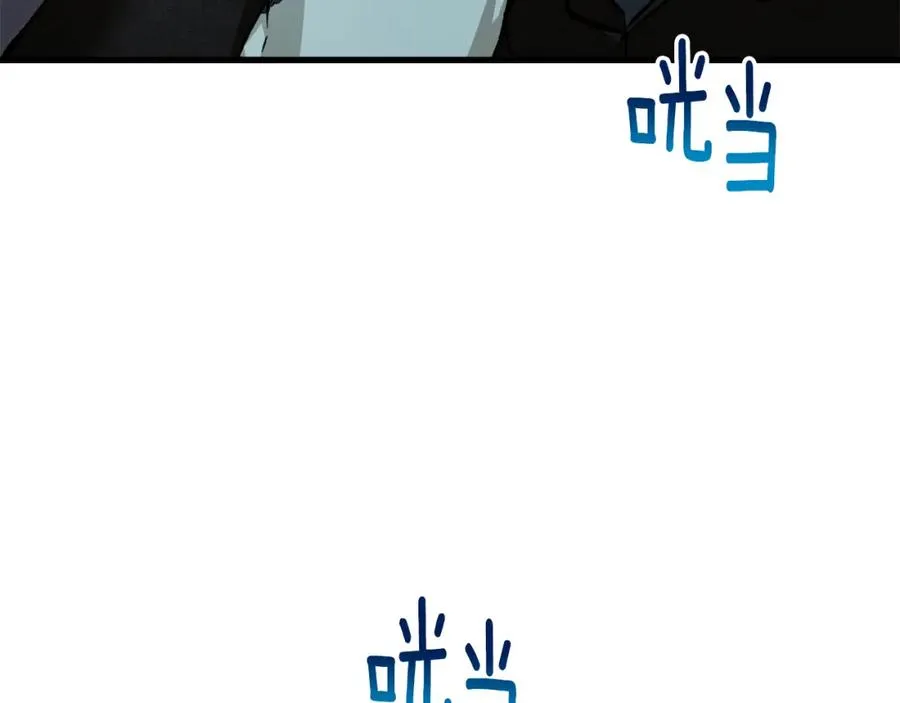 第1话 离家出走 第52页