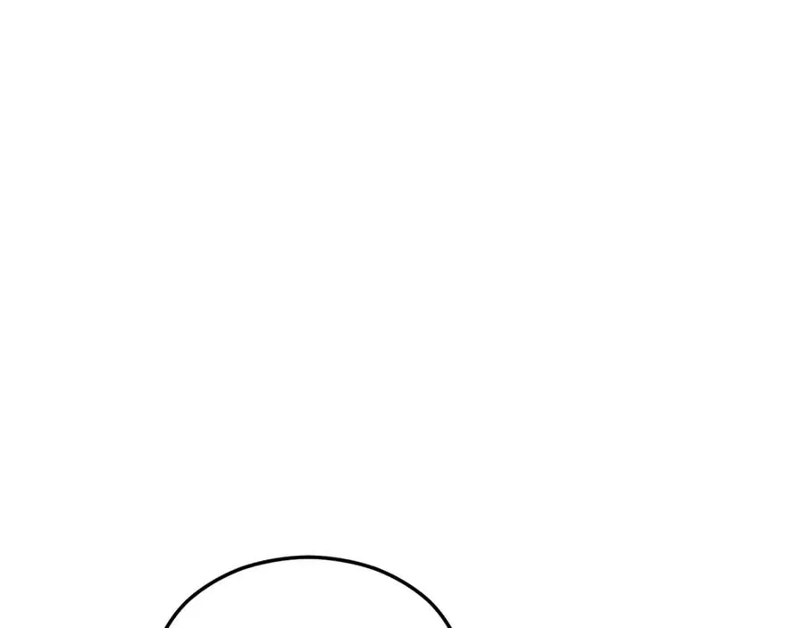 第1话 离家出走 第66页
