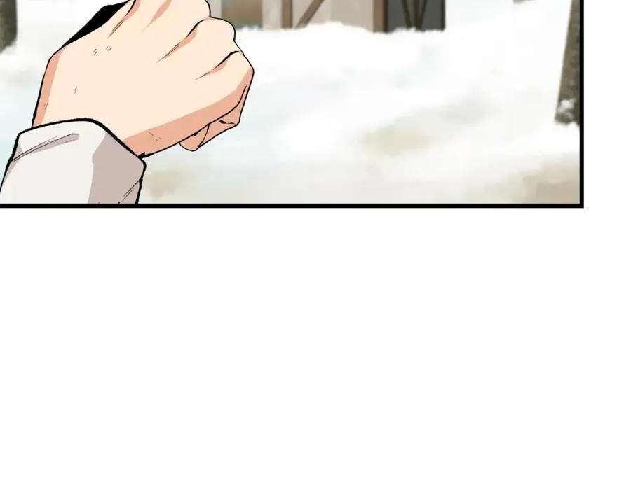 第1话 离家出走 第80页