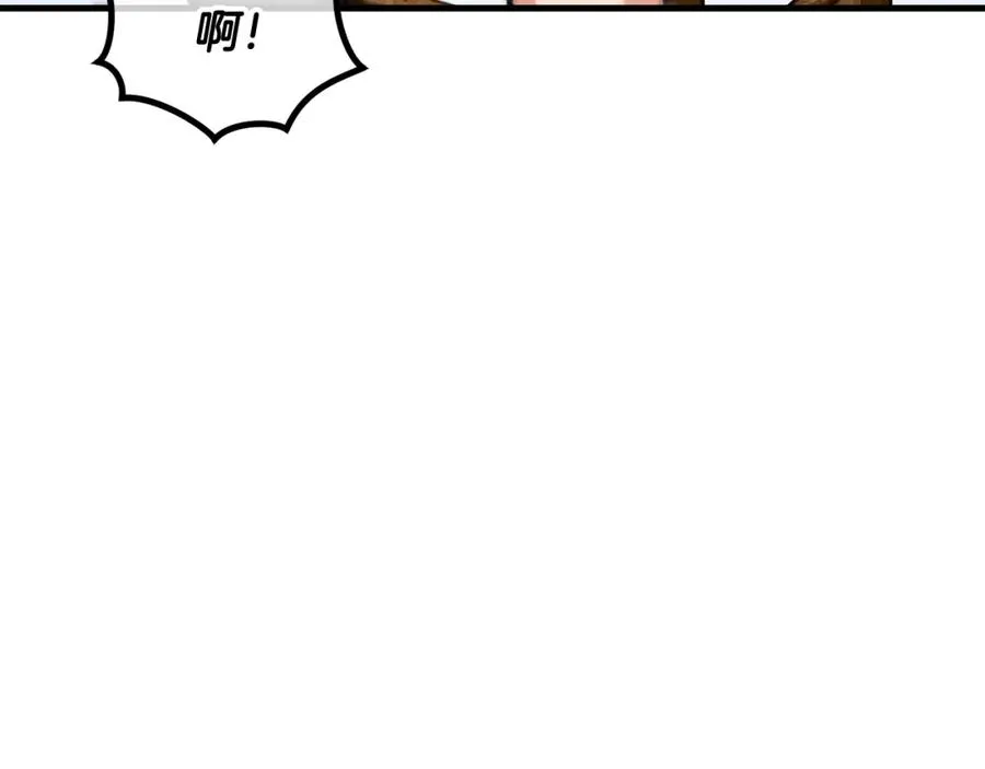 第1话 离家出走 第128页