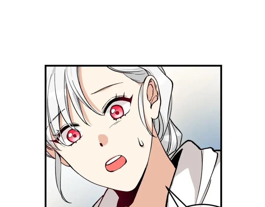 第1话 离家出走 第187页