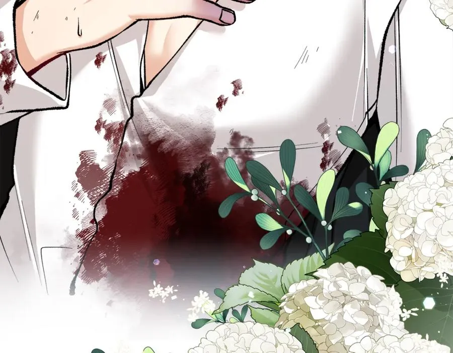 第1话 离家出走 第194页