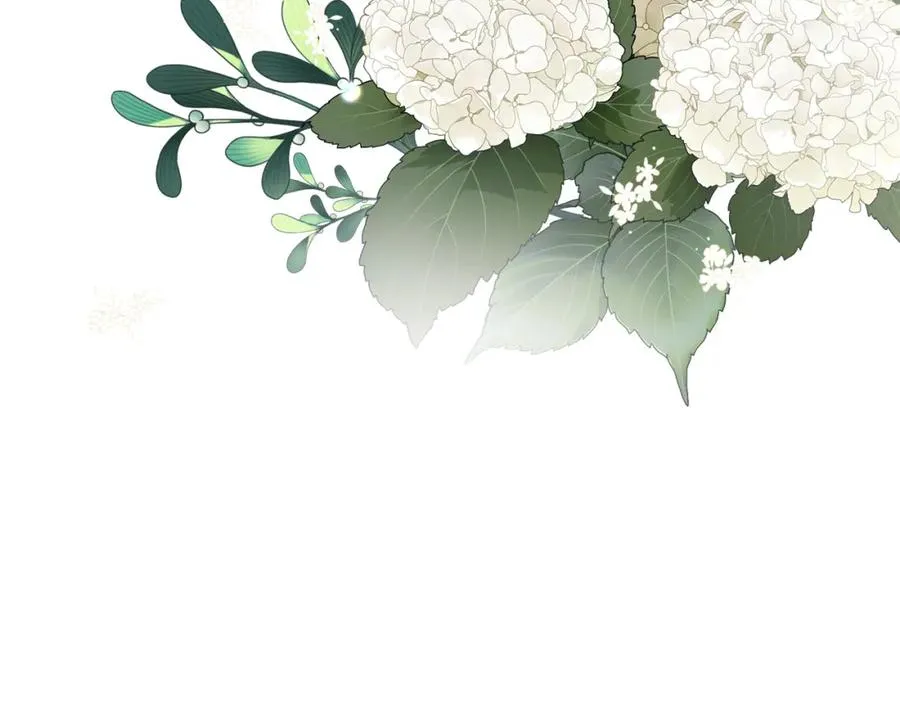 第1话 离家出走 第195页