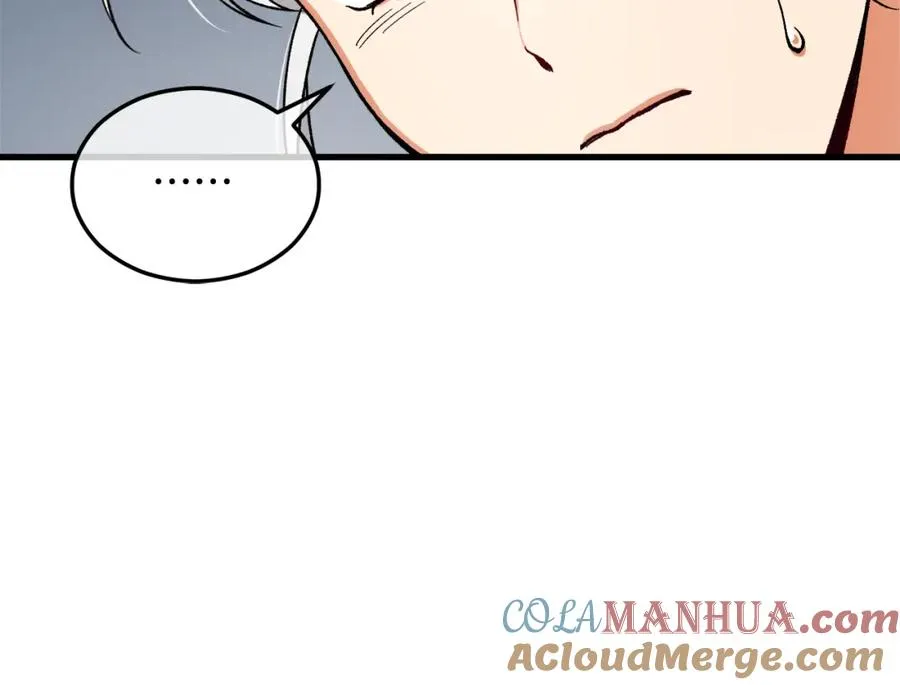 第1话 离家出走 第209页