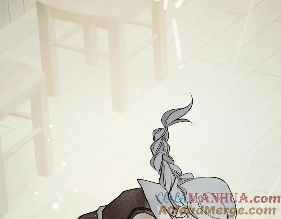 第1话 离家出走 第237页