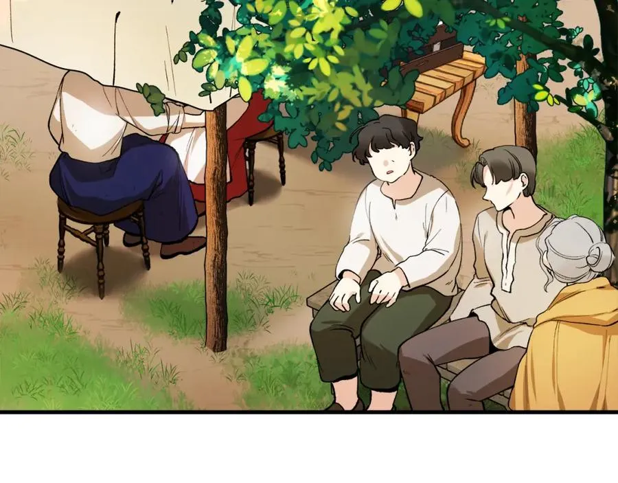 第3话 流言蜚语 第7页