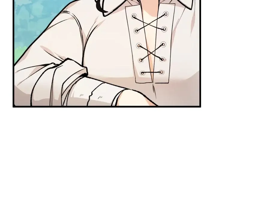 第3话 流言蜚语 第10页
