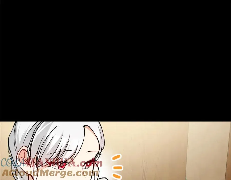 第3话 流言蜚语 第25页