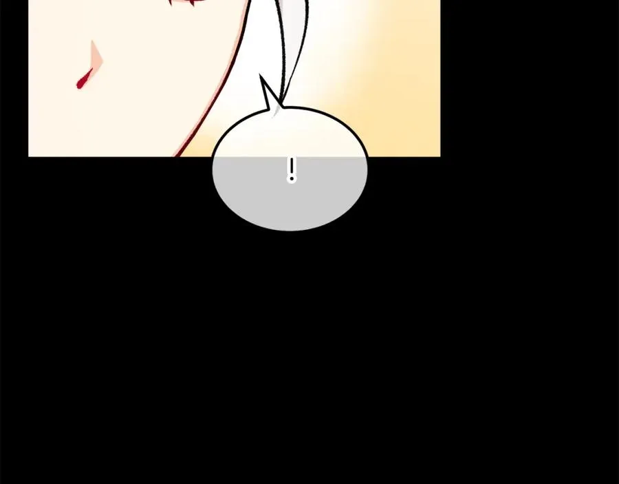 第3话 流言蜚语 第32页