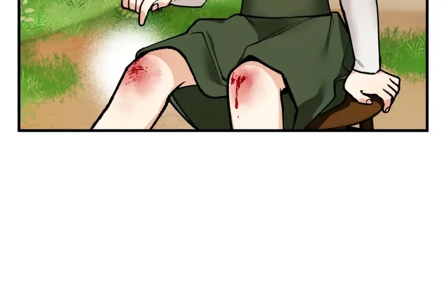 第3话 流言蜚语 第40页