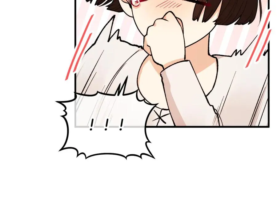 第3话 流言蜚语 第48页
