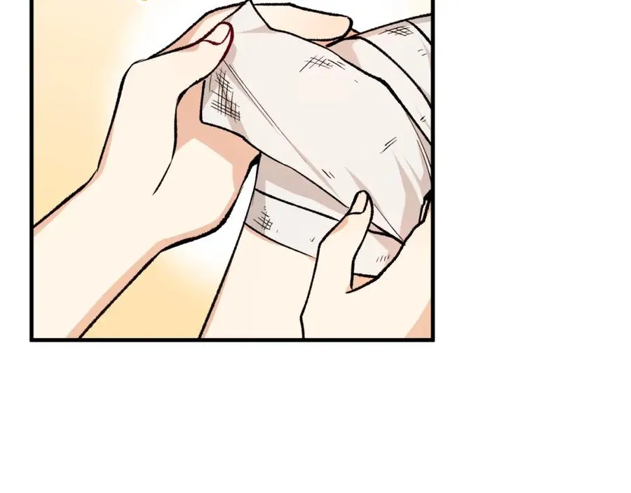 第3话 流言蜚语 第54页