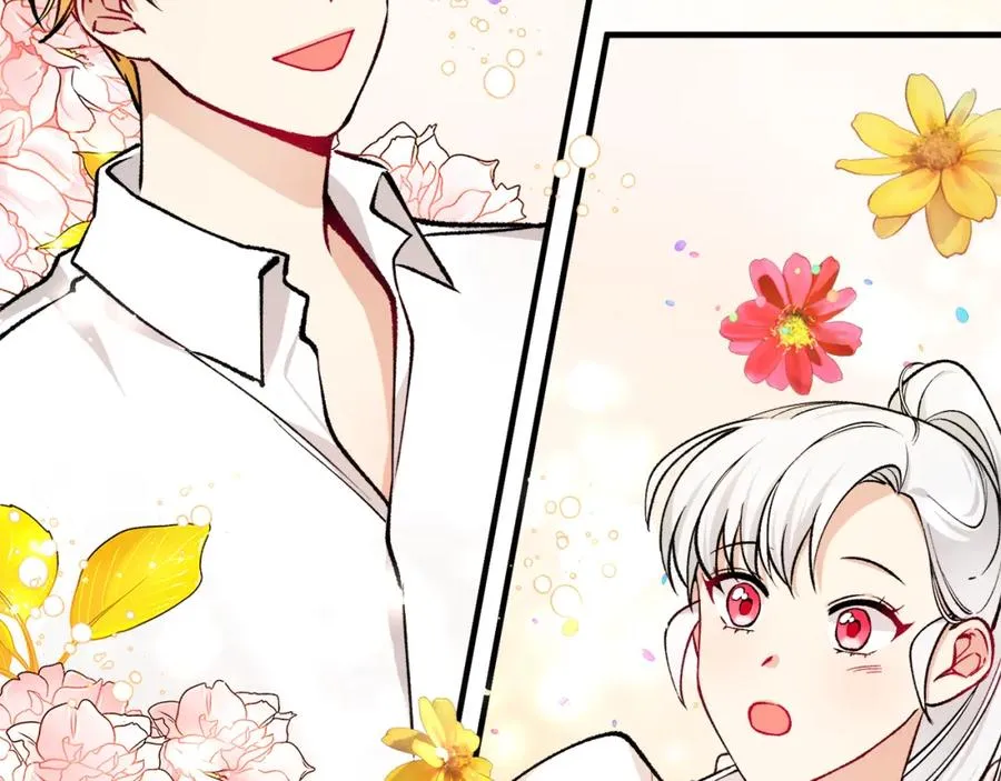 第3话 流言蜚语 第67页