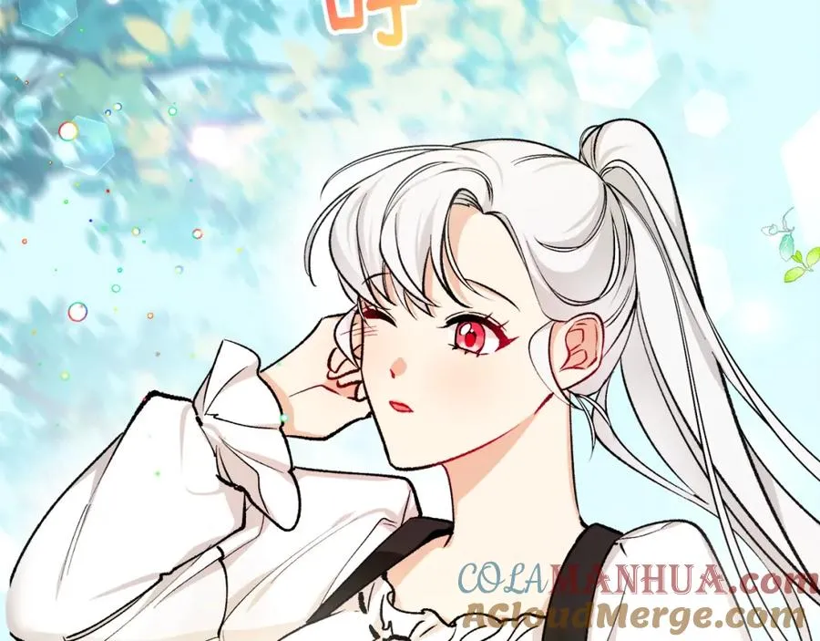 第3话 流言蜚语 第89页