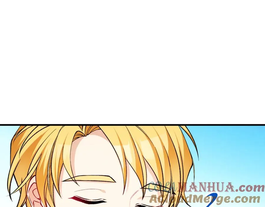第3话 流言蜚语 第93页