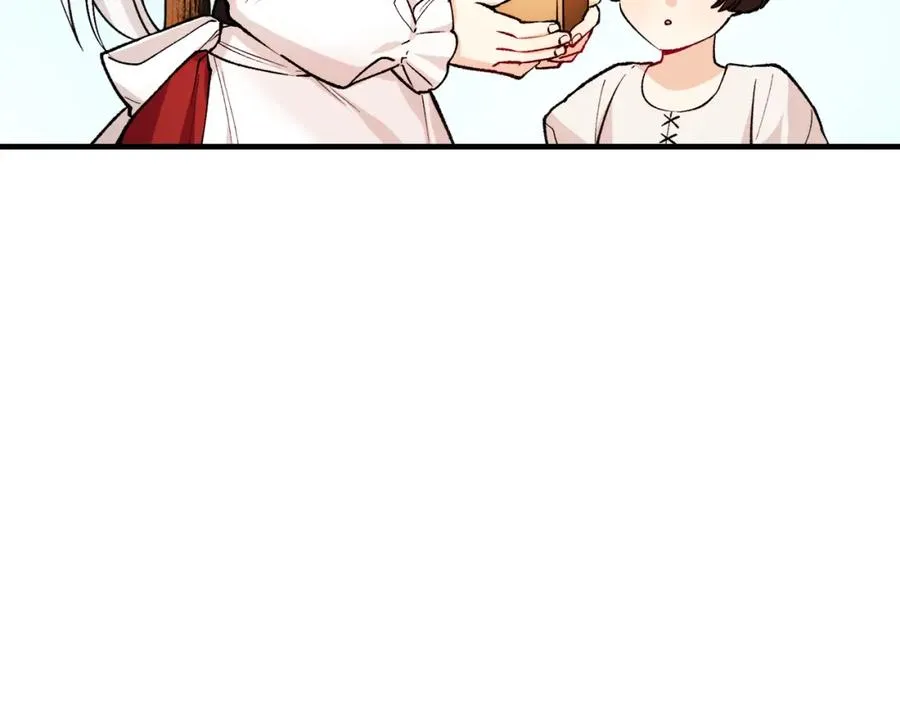 第3话 流言蜚语 第100页
