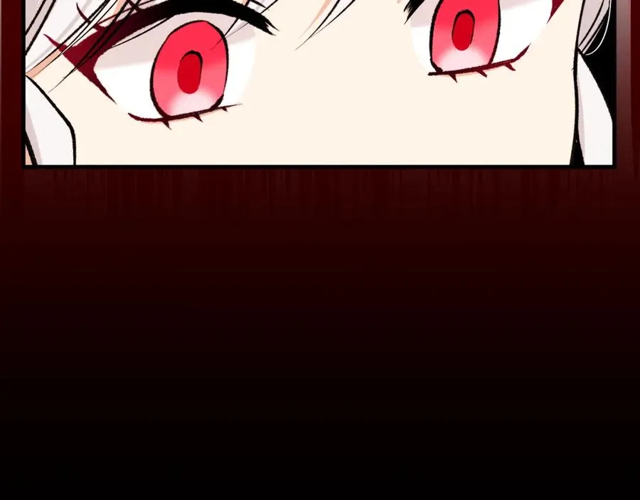 第3话 流言蜚语 第160页