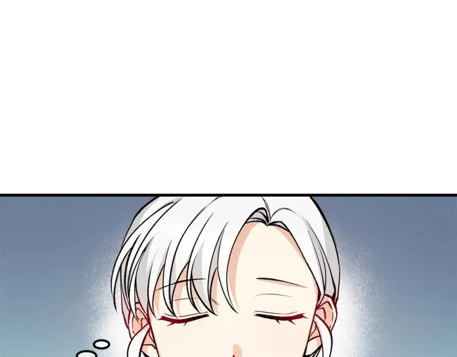 第3话 流言蜚语 第167页