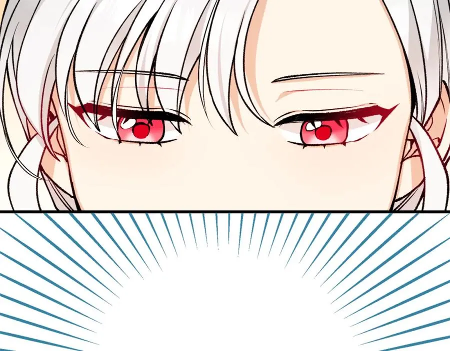第3话 流言蜚语 第170页