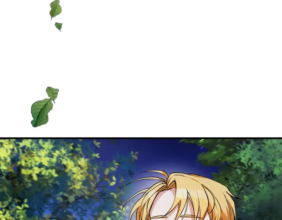 第4话 她到底是谁？ 第4页