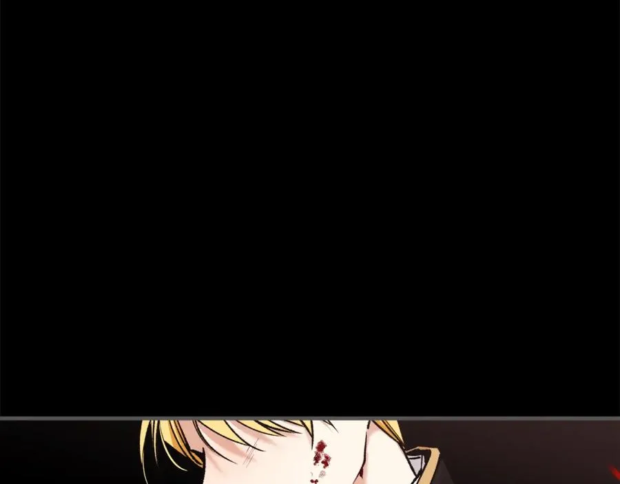 第4话 她到底是谁？ 第11页
