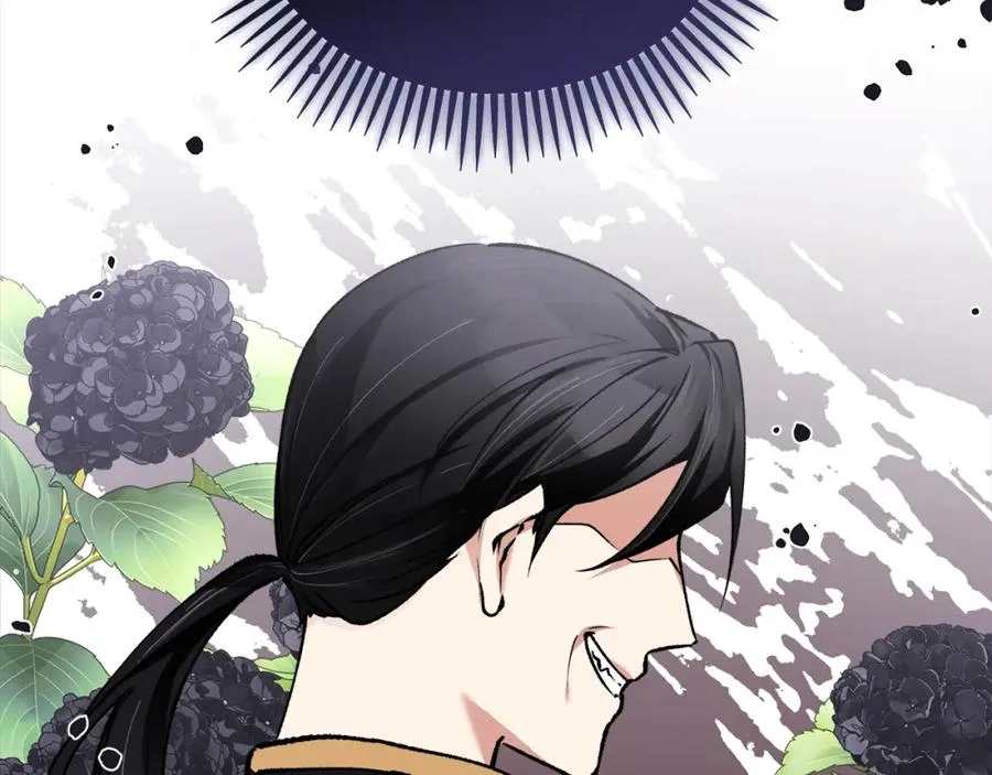 第4话 她到底是谁？ 第19页