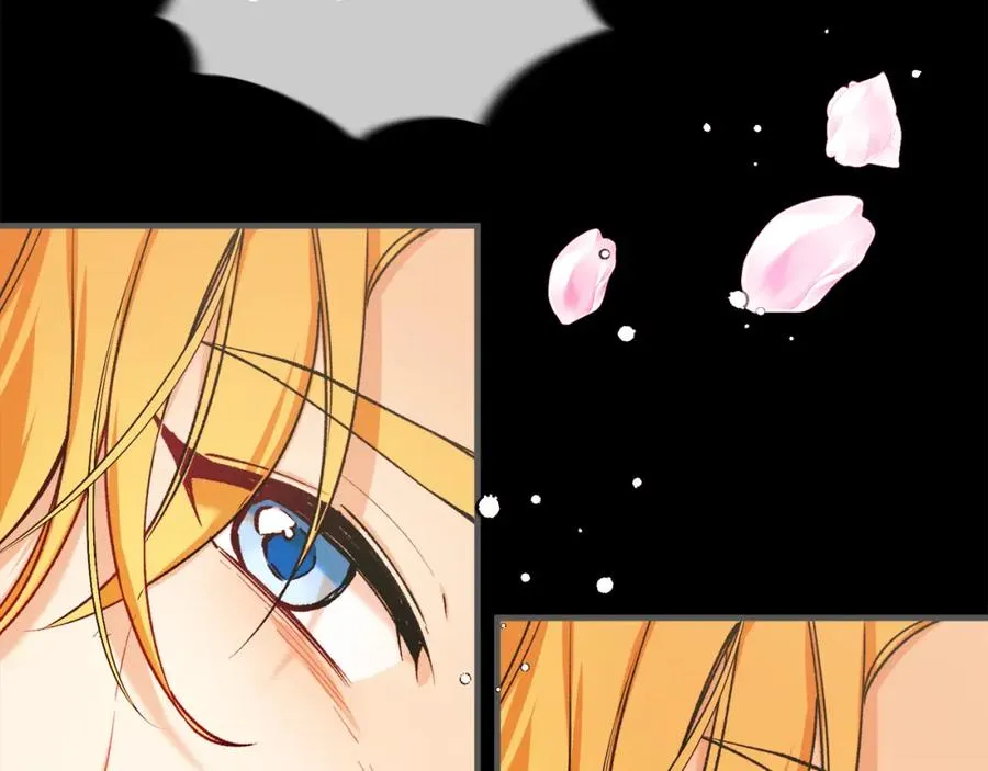 第4话 她到底是谁？ 第31页