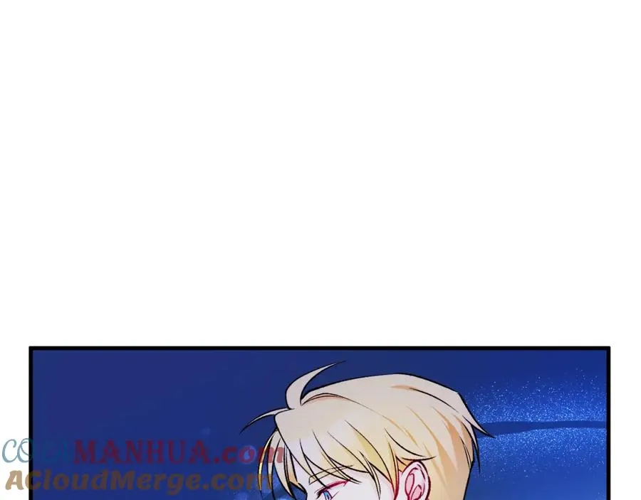 第4话 她到底是谁？ 第41页