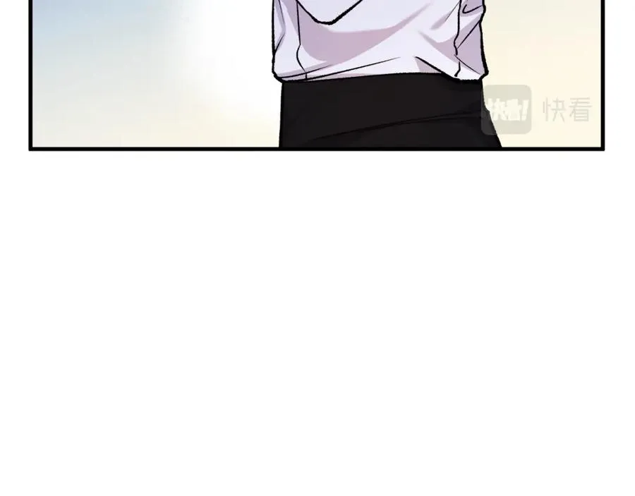第4话 她到底是谁？ 第43页