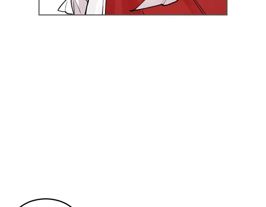 第4话 她到底是谁？ 第46页
