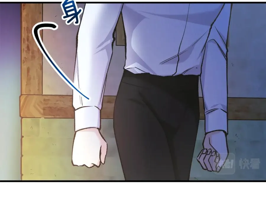 第4话 她到底是谁？ 第82页